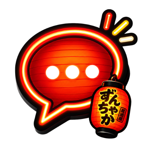 特徴02