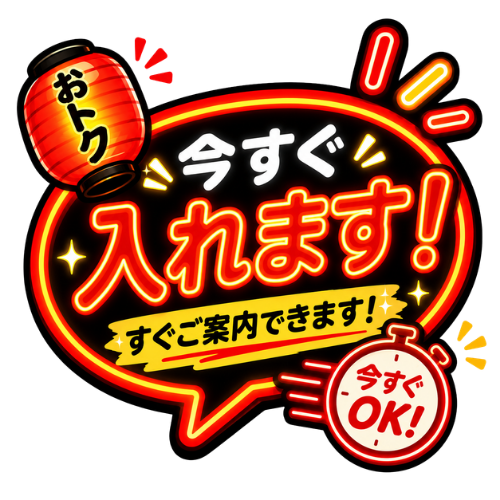 特徴04